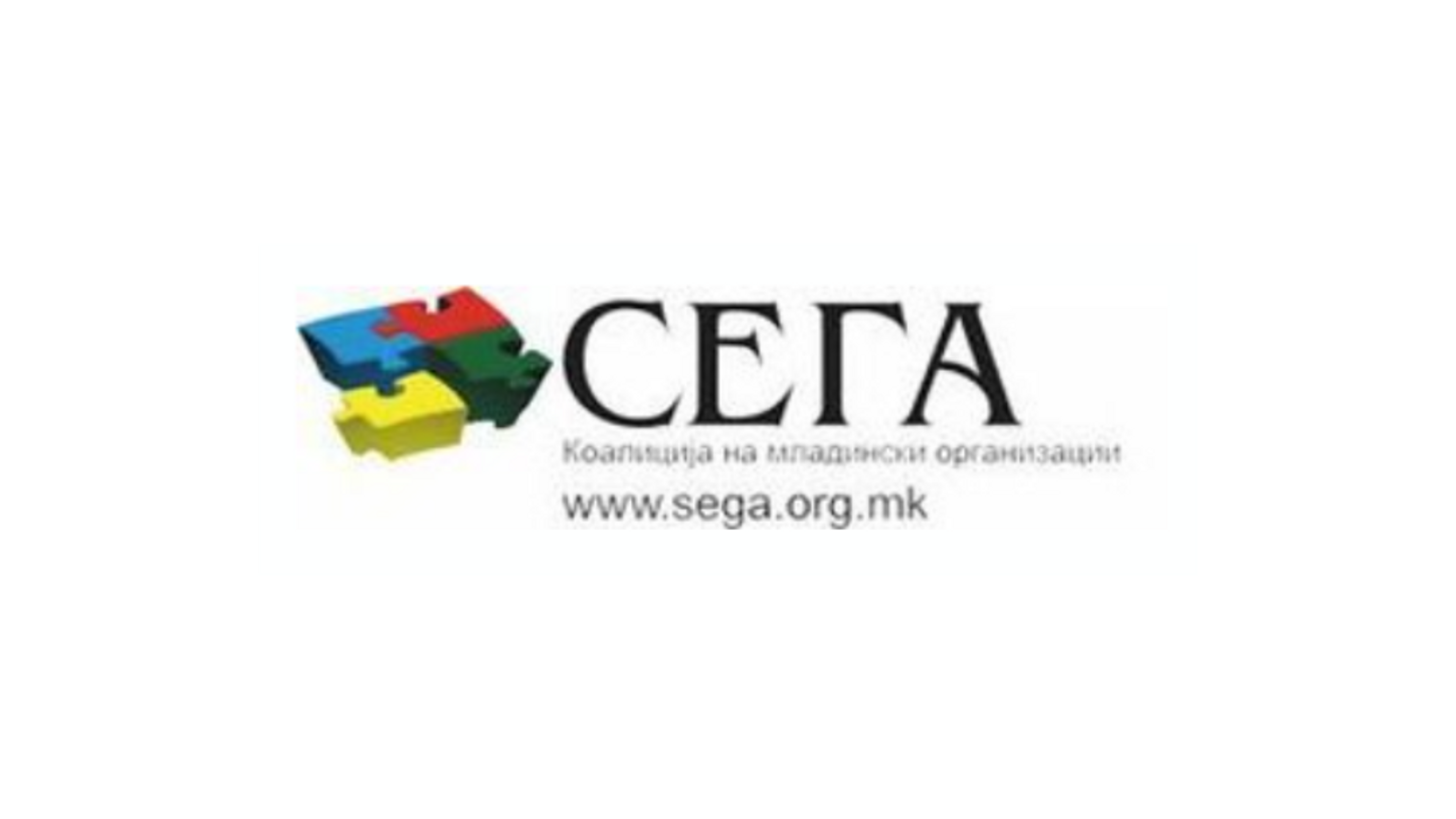SEGA